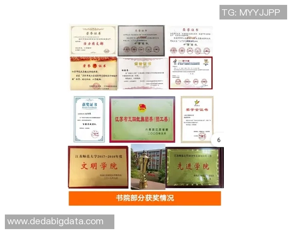 付豪的奋斗历程与人生哲学：从平凡到卓越的成长之路