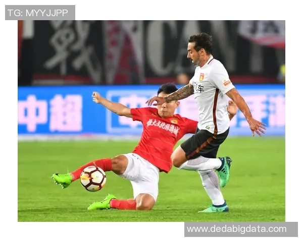 恒大与华夏幸福精彩对决全场录像回放及精彩瞬间分析